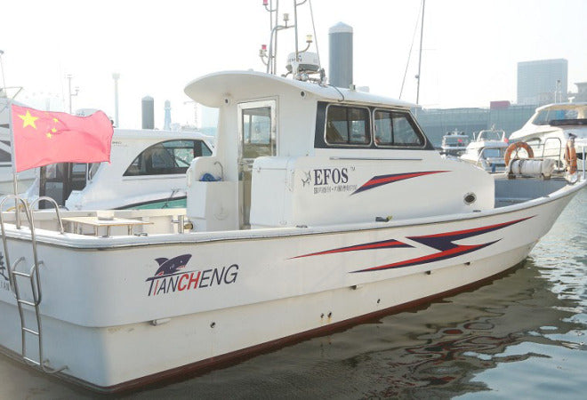 fishing boat（钓鱼艇）
